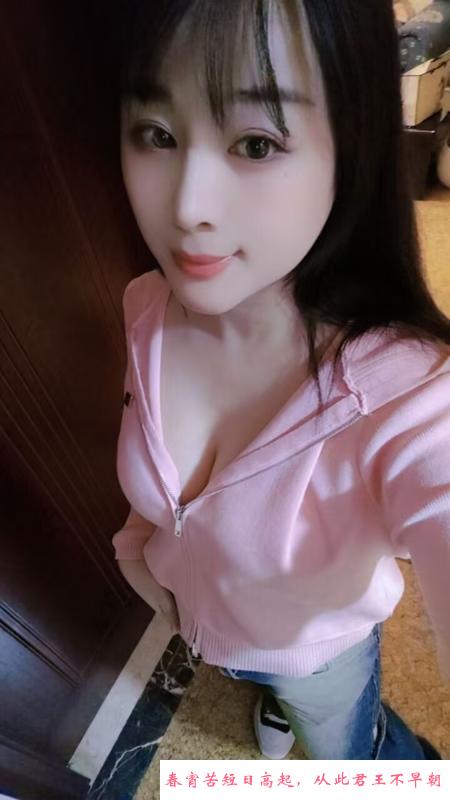 风骚少妇晨晨 第2张