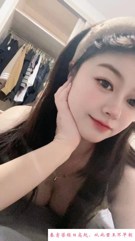 拱墅球球体验 第1张
