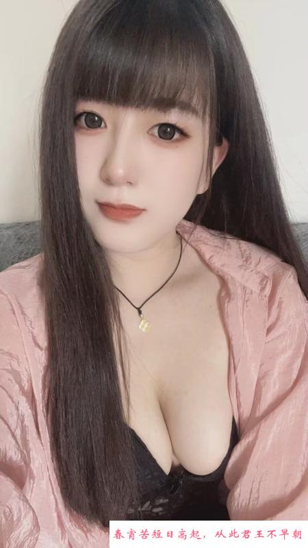 河埒口万达小骚货 第2张