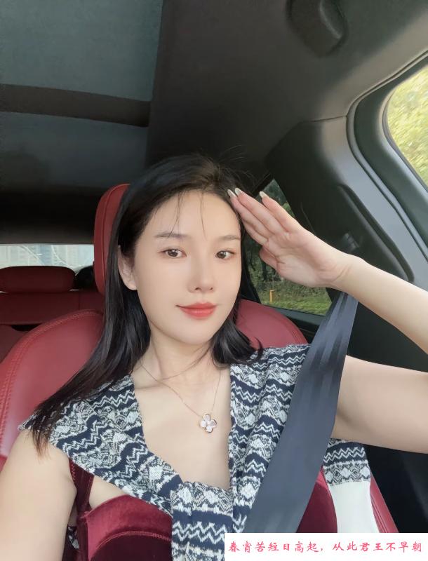 深圳宝安嫩妹 第2张