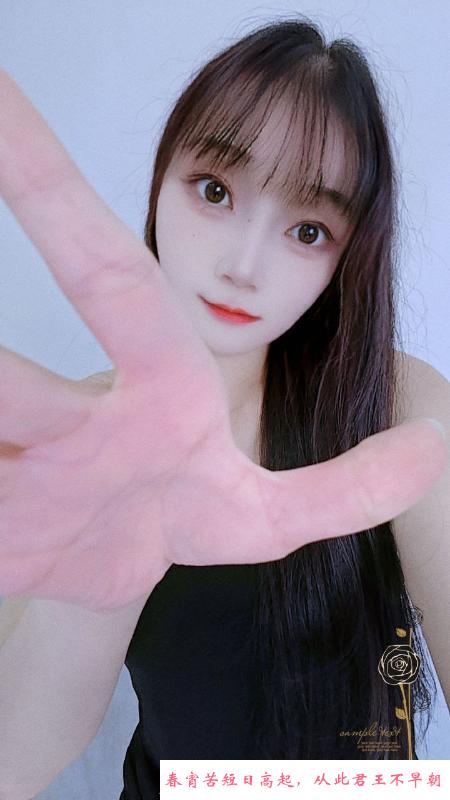 栖霞区马群少妇 第3张