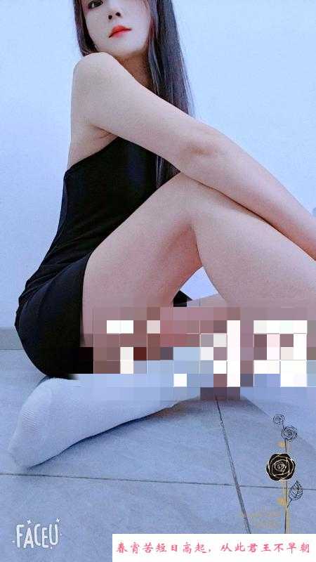 栖霞区马群少妇 第4张
