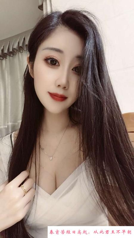 颜值大波少妇 第3张