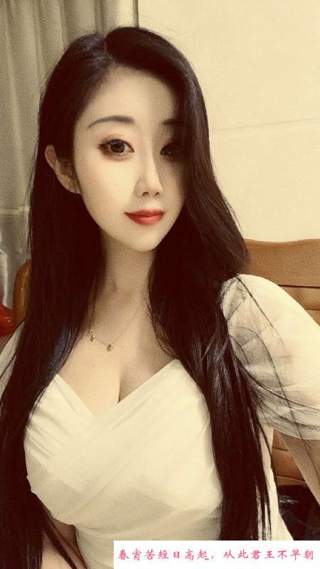 颜值大波少妇 第4张