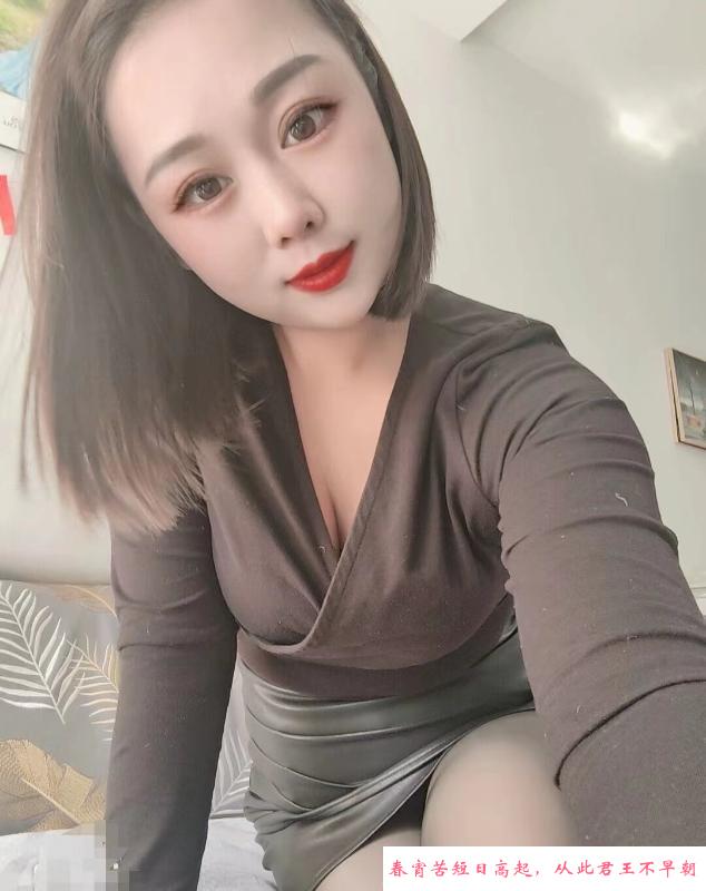 武昌妩媚小少妇 第1张