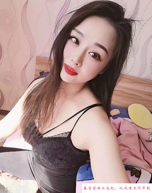 武昌妩媚小少妇 第2张