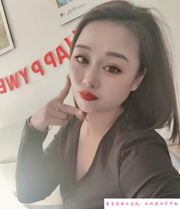 武昌妩媚小少妇 第3张