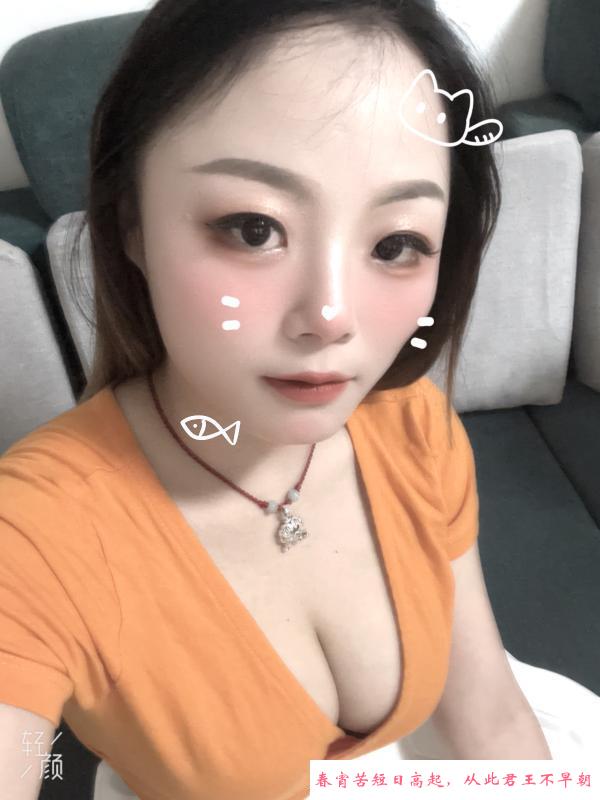性价比大胸服务型小妹 第1张