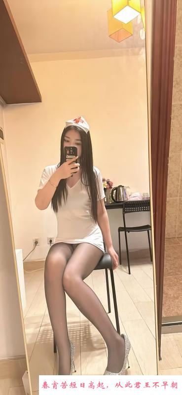 南山可舌吻紫涵 第1张