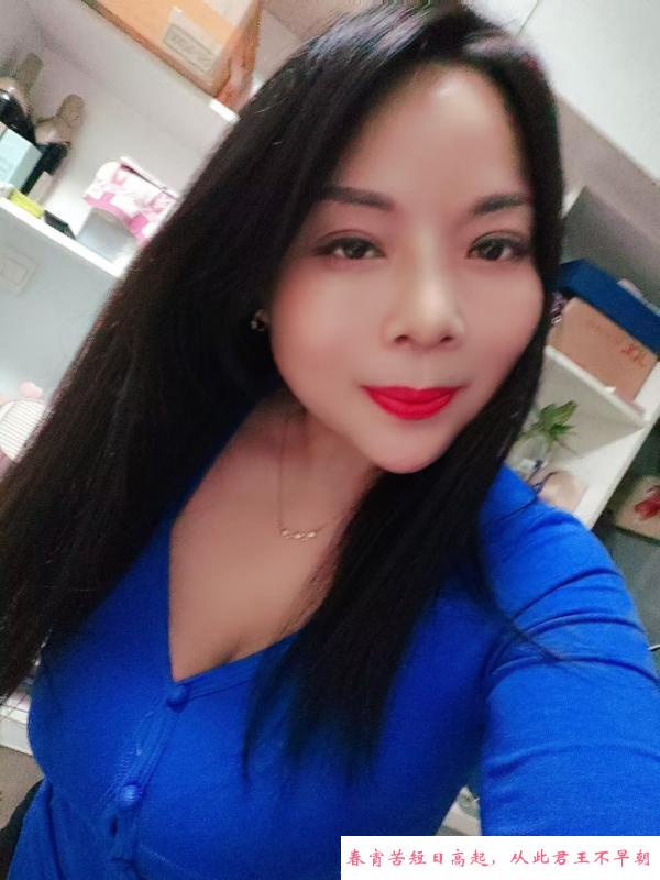 出差干少妇二姐 第1张