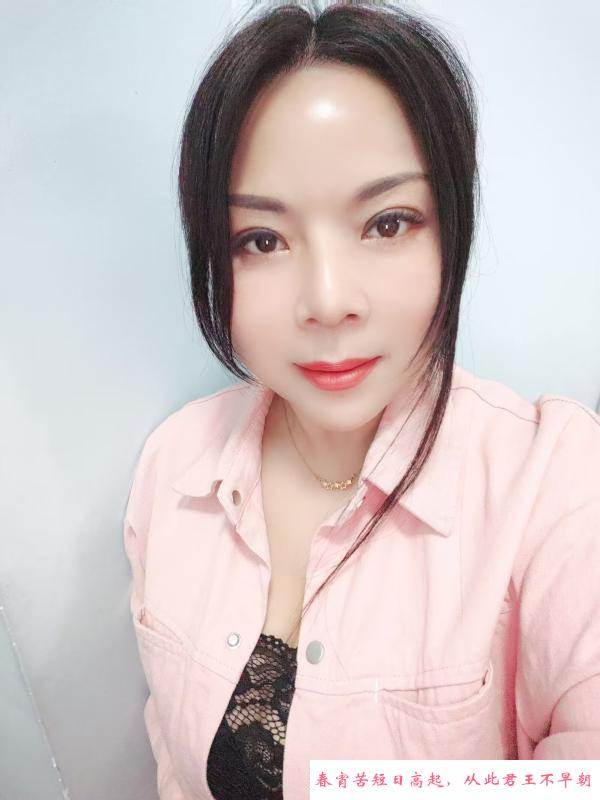 出差干少妇二姐 第2张