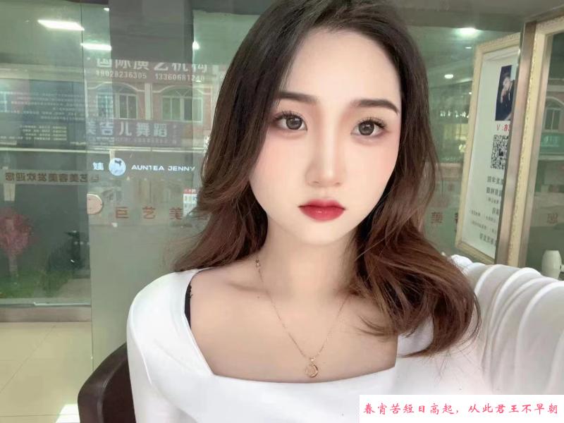 海珠泡泡 第1张