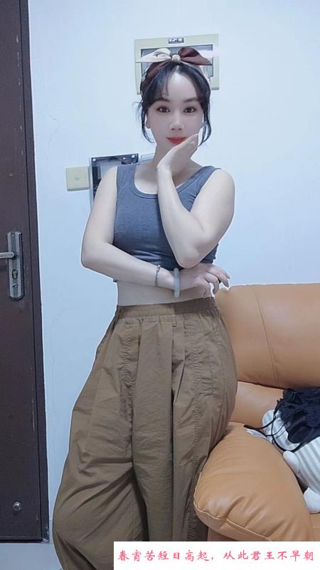 美容师燕子 第2张
