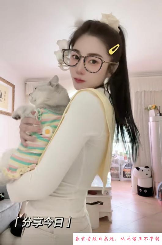 金水清纯小妹 第2张