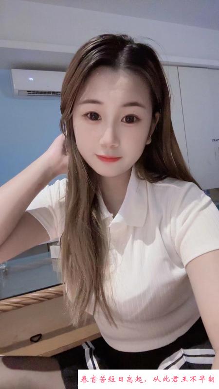 05年可无套小妹妹 第1张