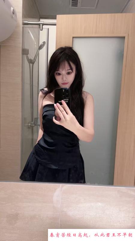 天心长腿零零后兼职 第4张