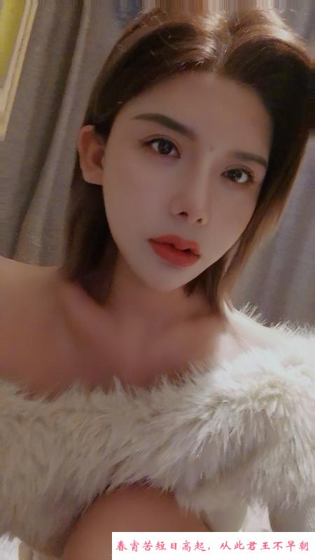 莞式服务暮雪 第1张
