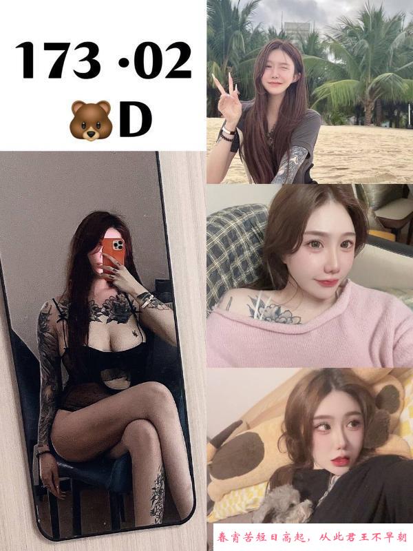 厦门颜值女友系妹子 第1张