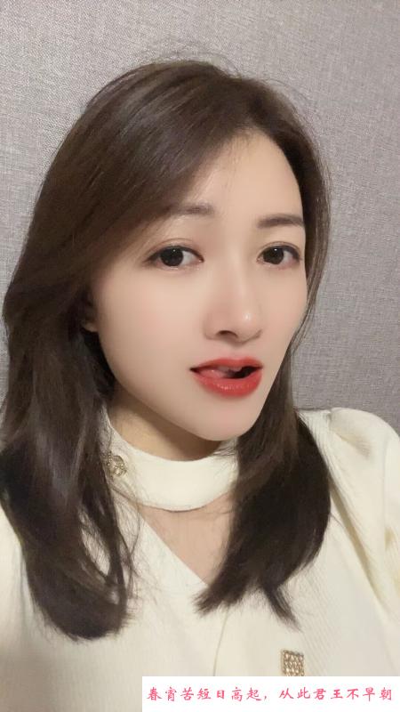 温柔风情少妇天河清清 第1张