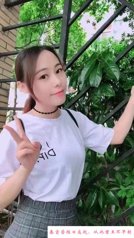 普陀邻家女孩 第4张