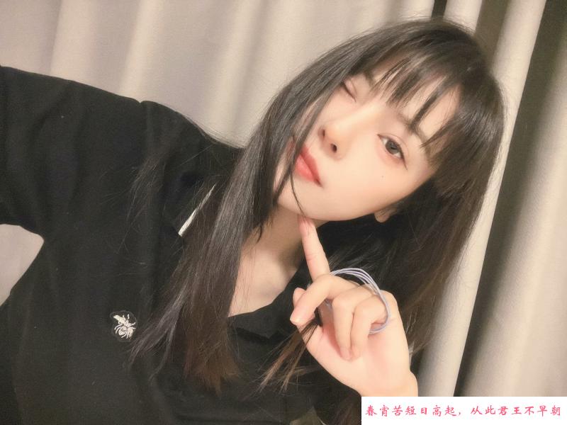 拱墅气质御姐 第1张