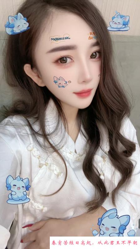 水磨女郎 第2张