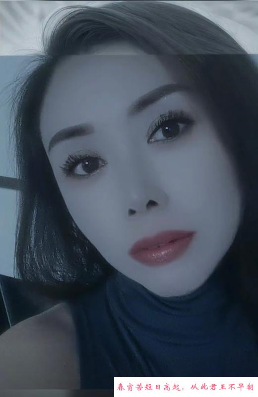 沈阳铁西少妇 第1张