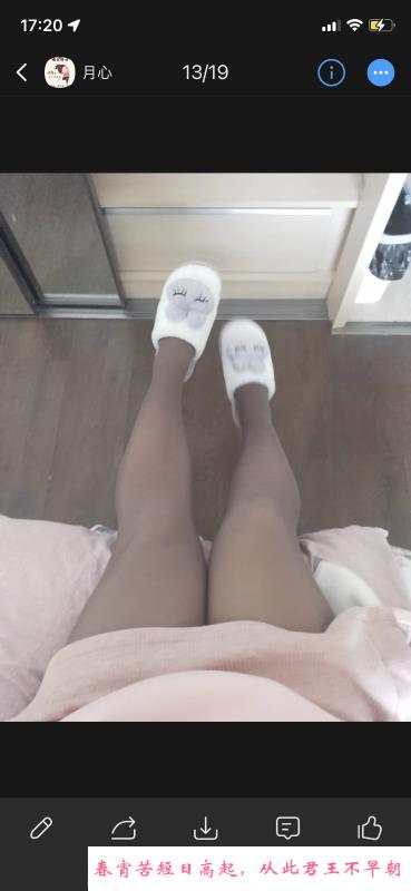 小坦克少妇 第1张