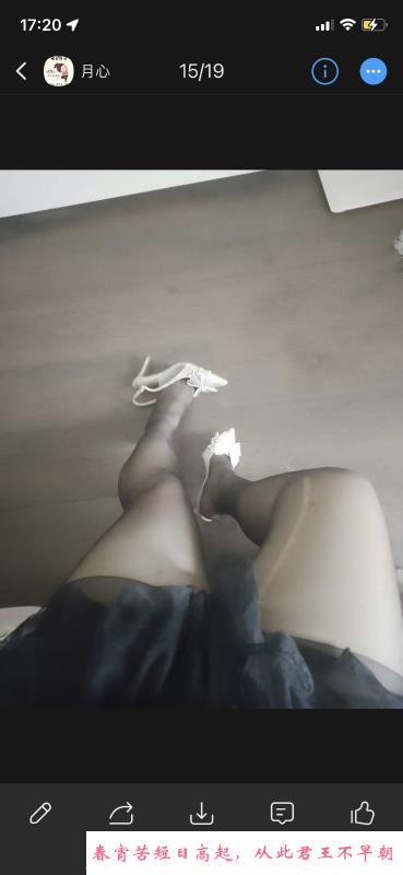 小坦克少妇 第2张