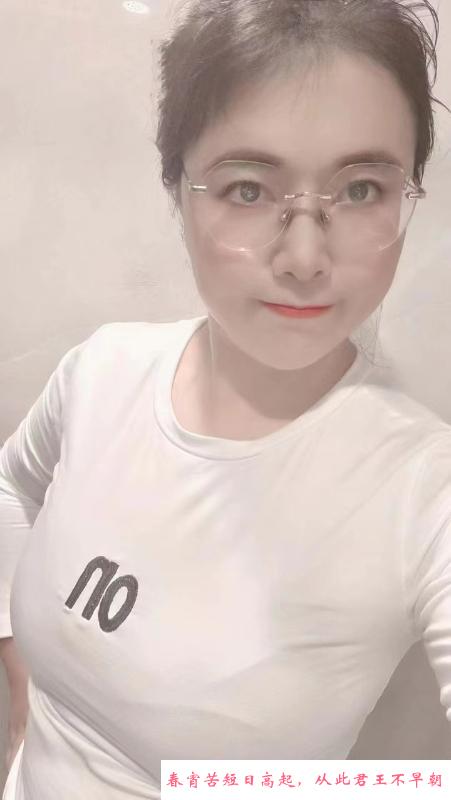 身材皮肤好少妇 第1张