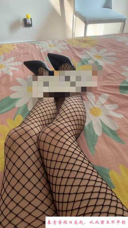 萧山小少妇 第2张