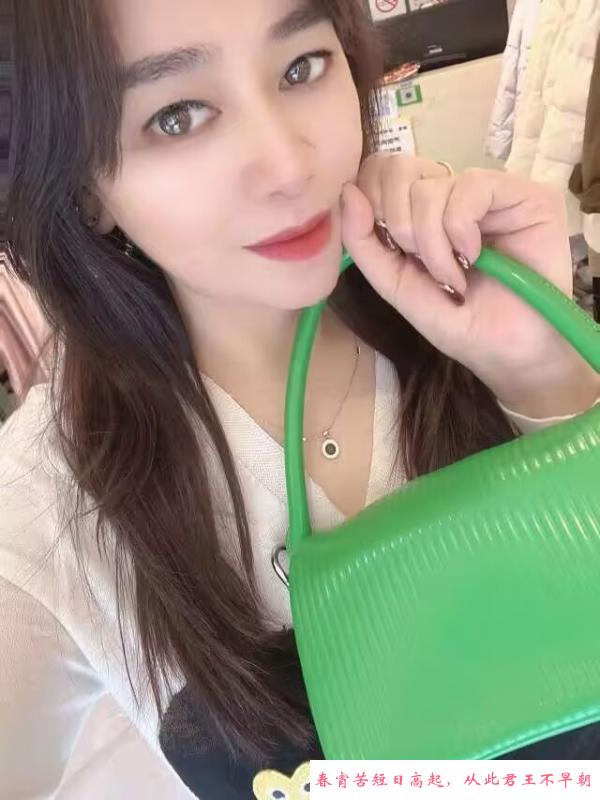 长沙熟女 第1张