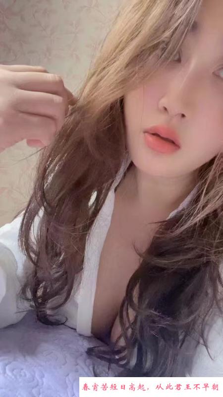大胸兼职归来 第2张
