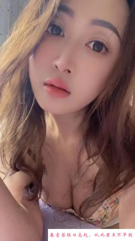 大胸兼职归来 第3张