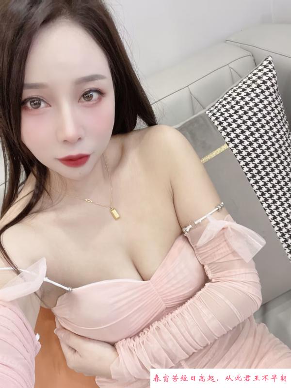 身材不错的兼职妹 第1张