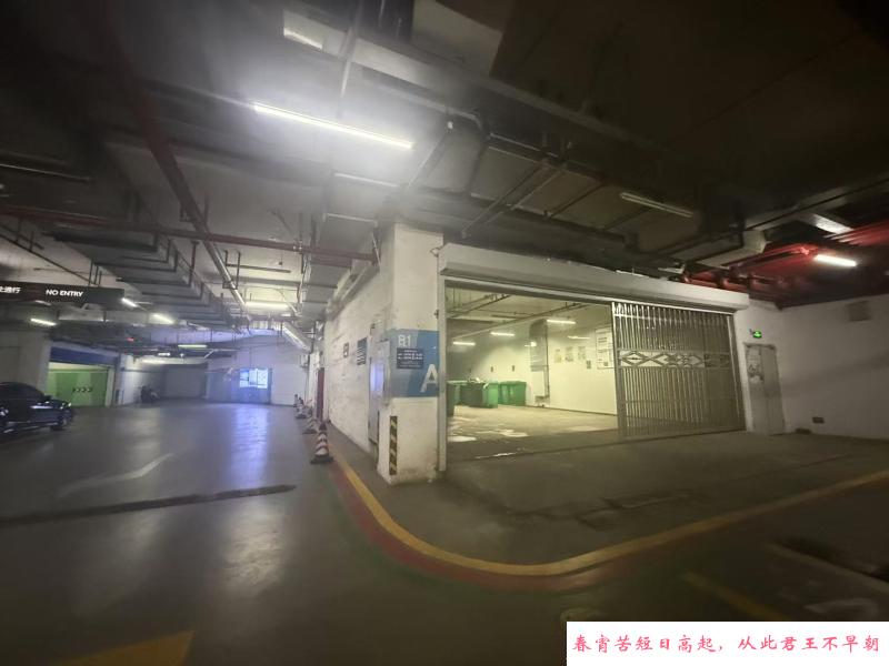 城北万象汇漂亮小姐姐 第2张