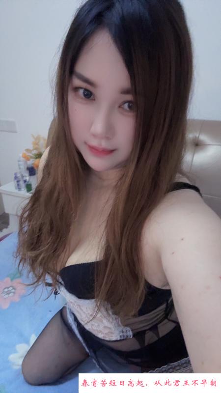 许关骚妇二刷 第2张