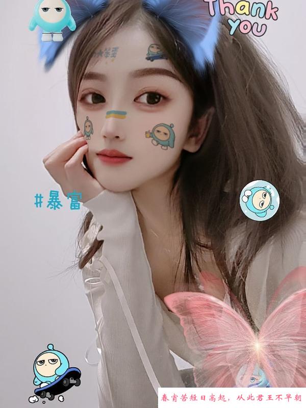 万江较小型妹子琪琪 第3张