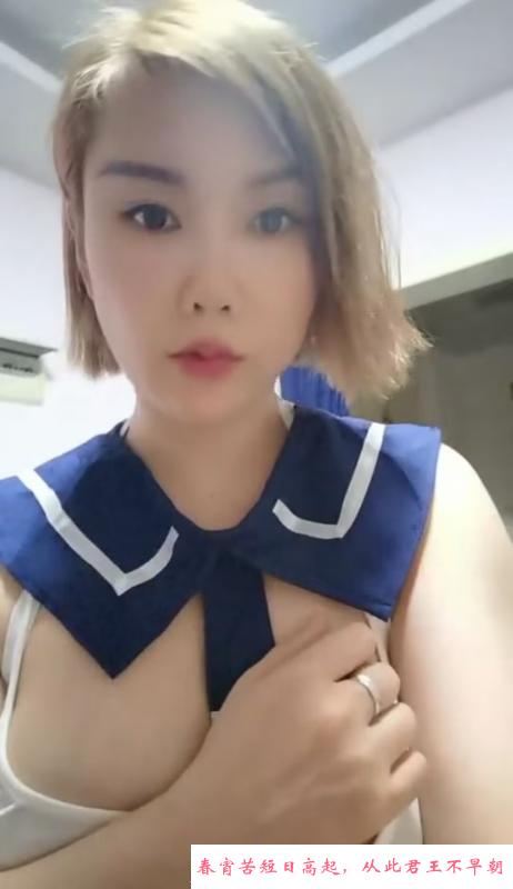 合肥小苹果 第2张