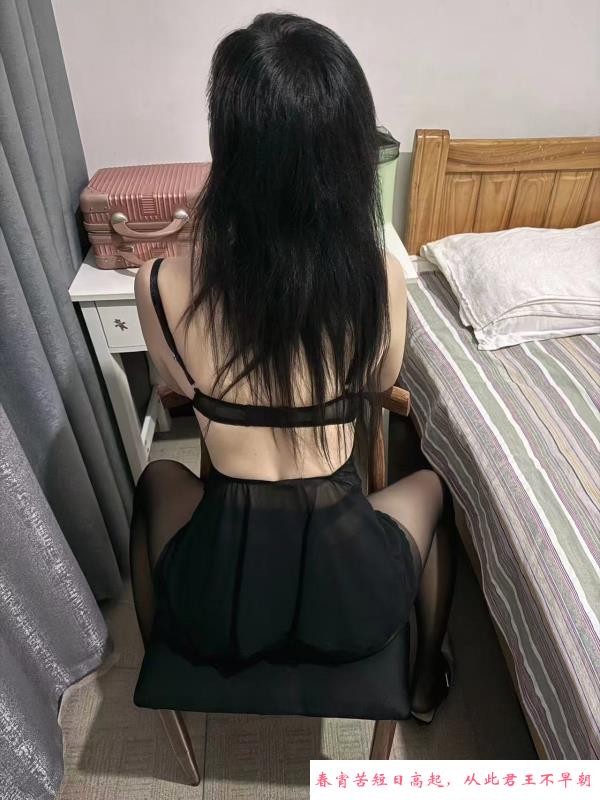 雨花区少妇 第2张
