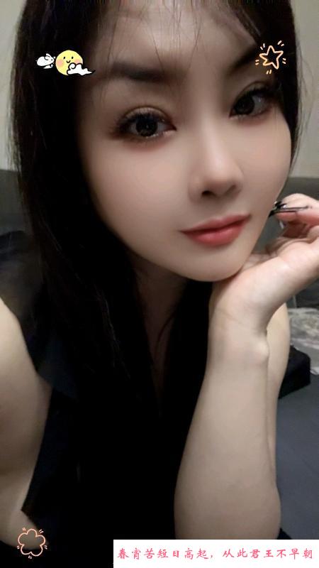 武侯美腿大胸少妇 第3张