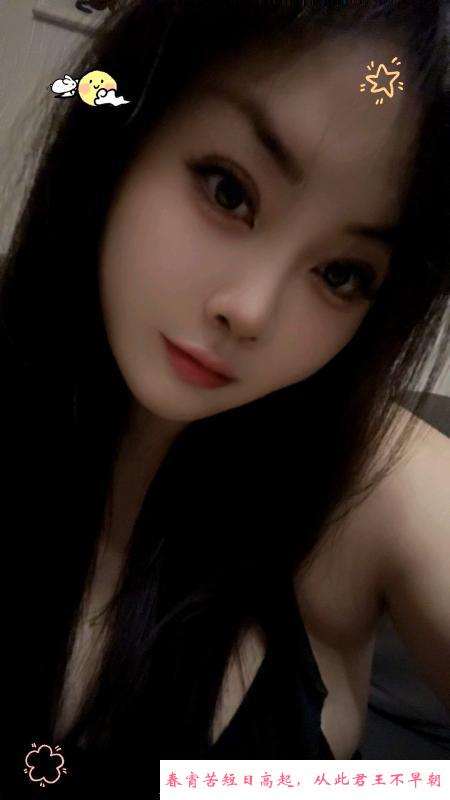 武侯美腿大胸少妇 第4张