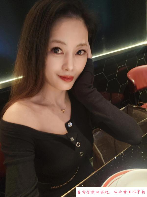 火辣翘臀奶凶姐姐 第2张