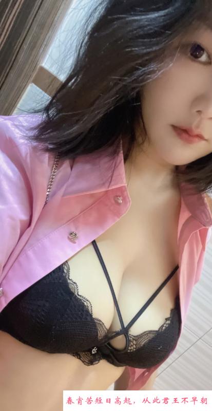 白云小护士依依 第1张