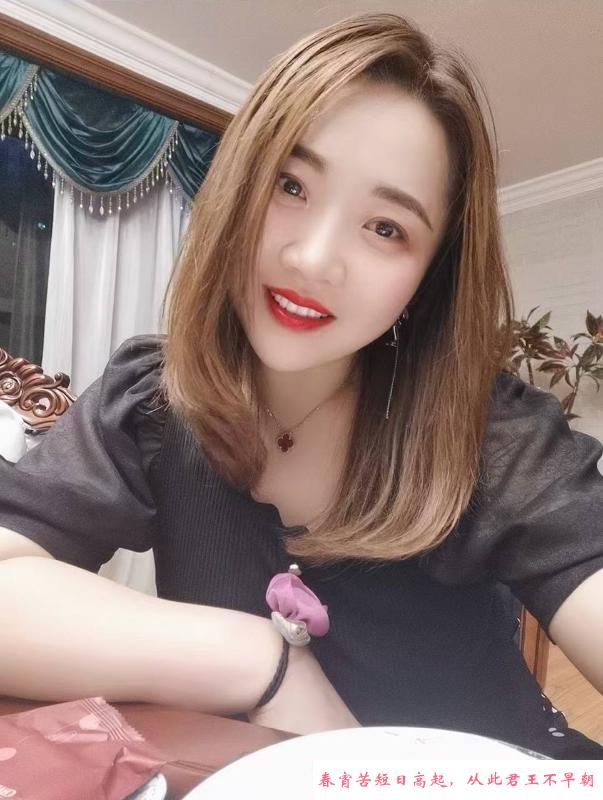 新北服务系小姐姐 第1张
