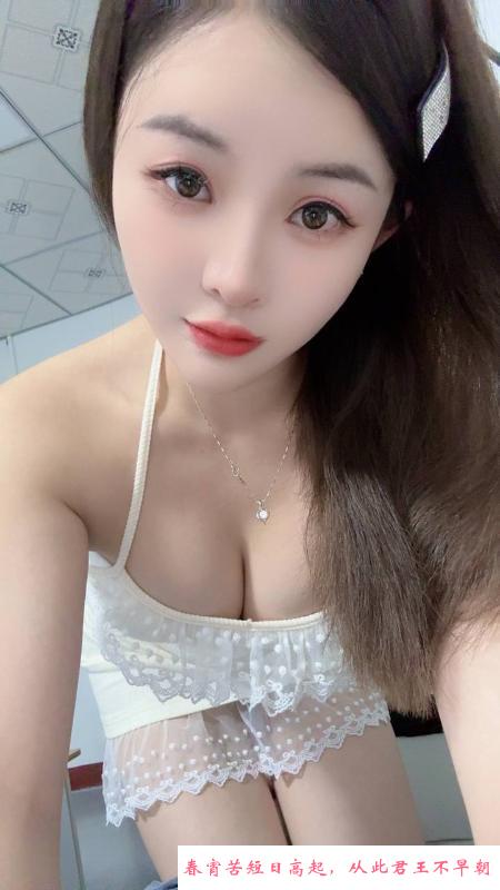 李沧区大胸安安 第1张