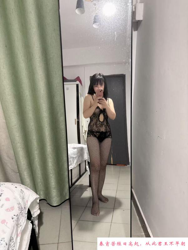 天河月儿体验记 第3张