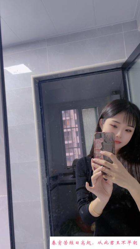 徐东蓉蓉 第1张