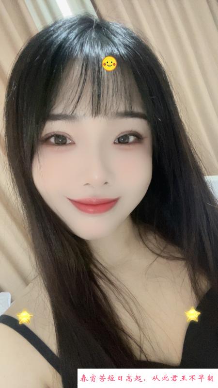 徐东蓉蓉 第2张
