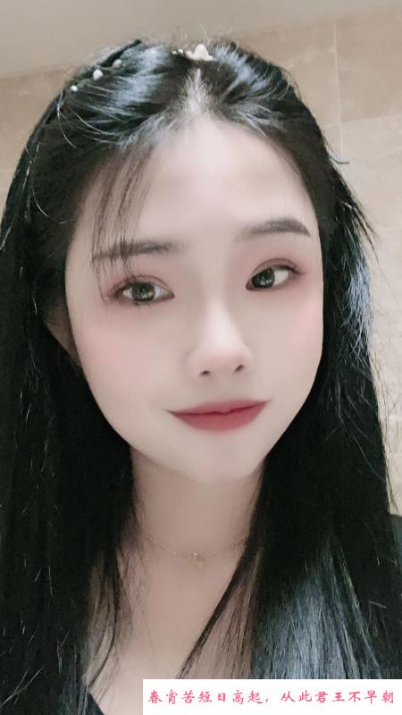 徐东蓉蓉 第3张